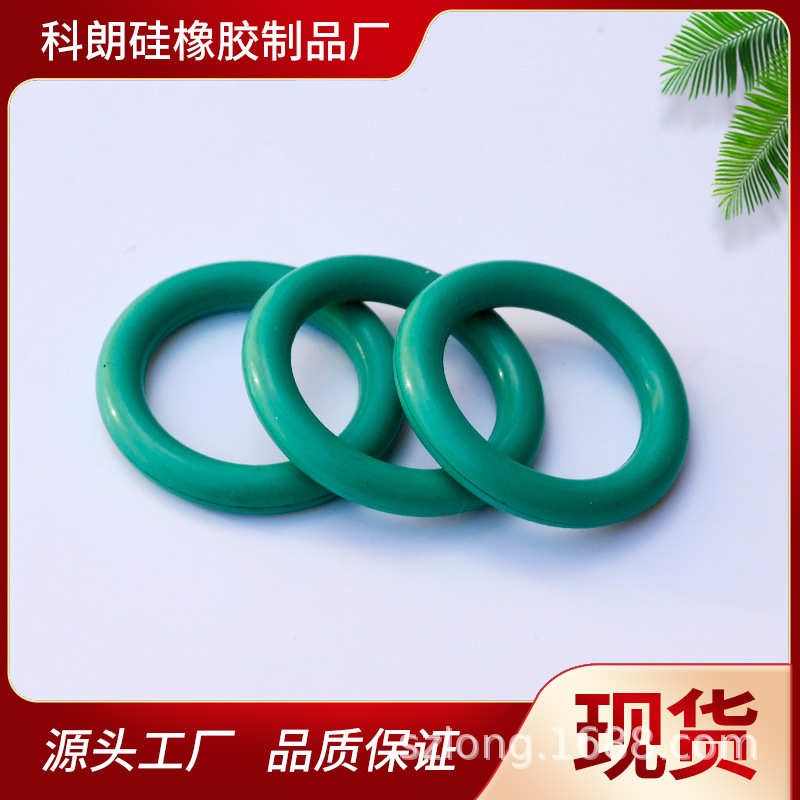 外径70-100*线径3.5mm 耐高温防酸油封胶垫圈氟胶圈O型橡胶密封圈