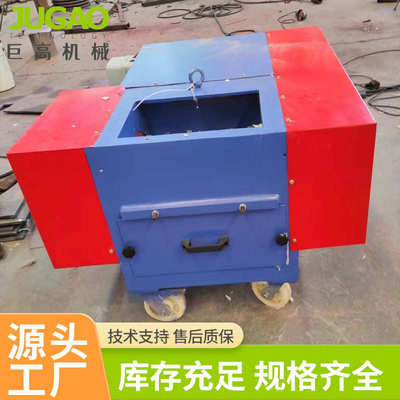 衣物供应小型 布条厂家废丝破布机破布废旧机破碎机粉碎机撕碎