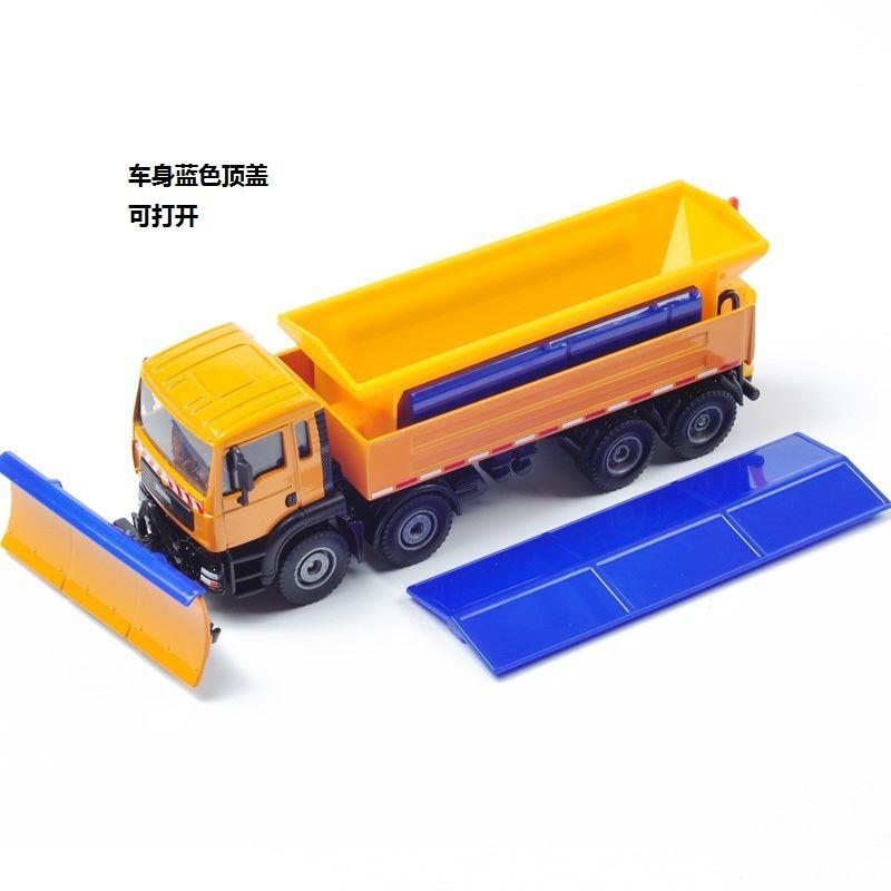 高档雪车凯玩具威合金工程清车男生铲雪迪车儿童仿真模型汽车2023