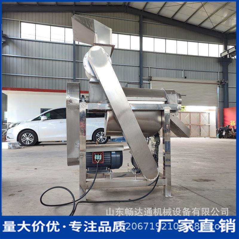 大型商用水果榨汁机葡萄桑葚杨梅螺旋挤压工业生姜橙子破碎压汁机