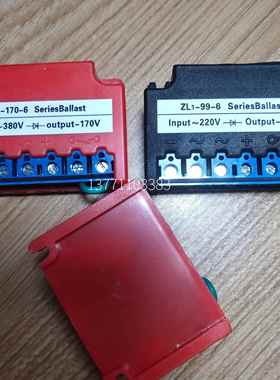 整流器 ZL1-170-6 整流装置 AC380V DC170V ZL1-99-6模块
