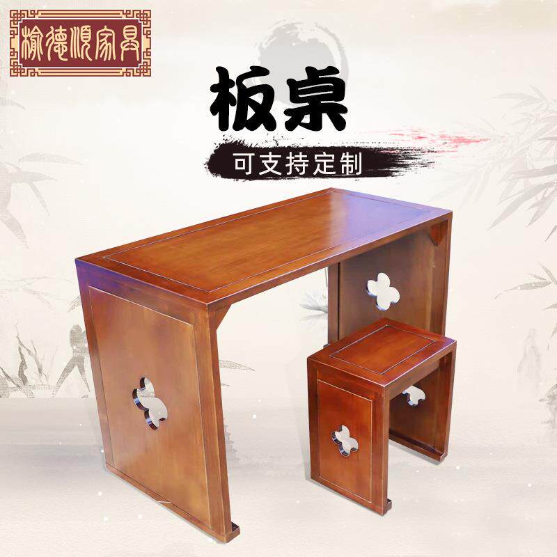 【板桌】实木桐木琴桌国学书法桌画案桌烧桐木仿古琴桌共鸣古琴桌