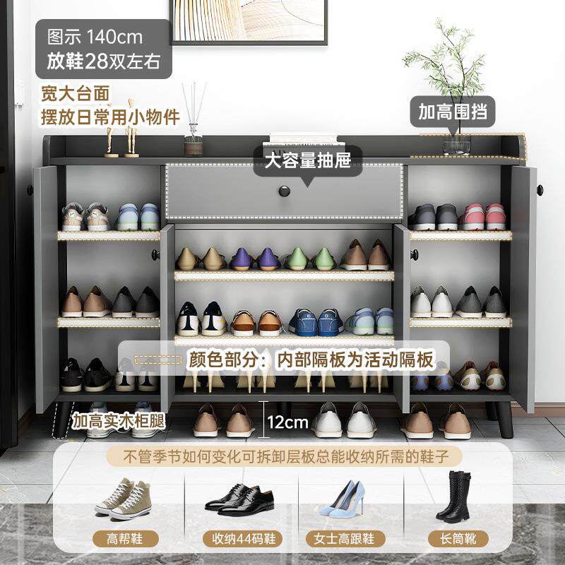 鞋柜家用门口简约现代收纳储物玄关柜经济型小入户大容量简易鞋架
