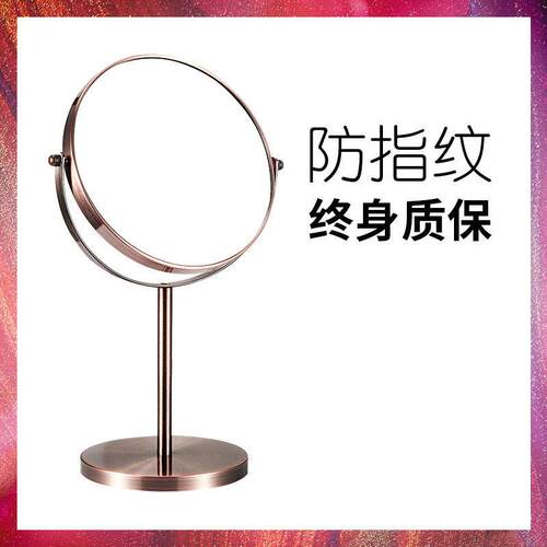 欧式高清台式化妆镜镜子化妆镜双面镜公主镜美容镜放大家用桌面