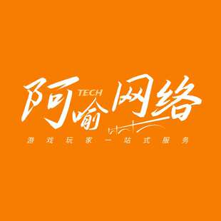 新天龙八部经典服新区老区卡级服怀旧服多开器定制单独硬件IP防封
