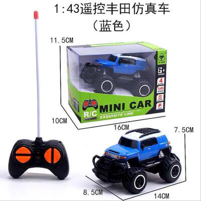 Remote control car off-road vehicle cake aking toy decoratio