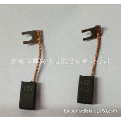 北京百得磁力钻MAB450 碳刷
