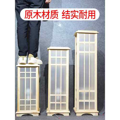 新中式婚庆宫灯路引原木梅花方婚现场F76TM5SS柱置布道礼具装饰摆