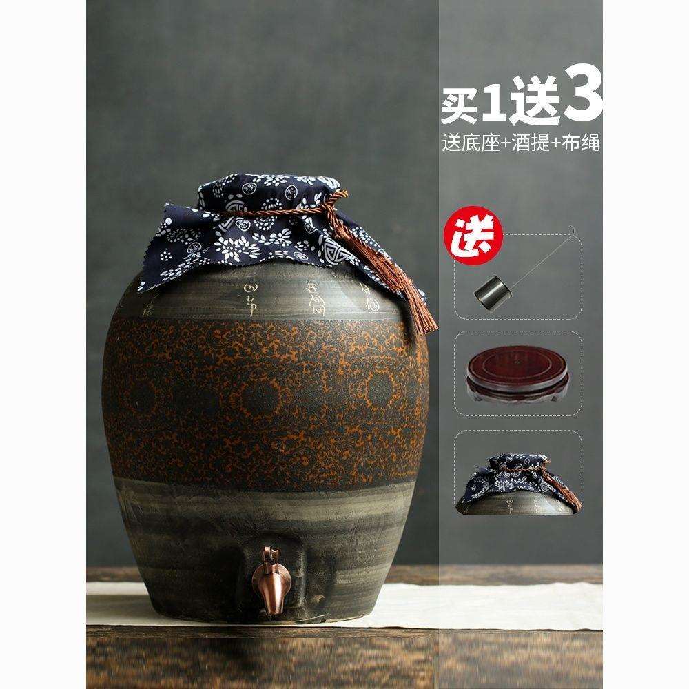 景德镇陶瓷酒坛密封存酒缸5斤10斤20斤30斤50斤100斤酒壶酒罐酒瓶