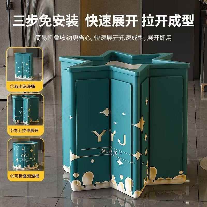 泡澡桶双人情侣家用可折叠洗澡浴缸小户型简易成人儿童便携沐浴桶