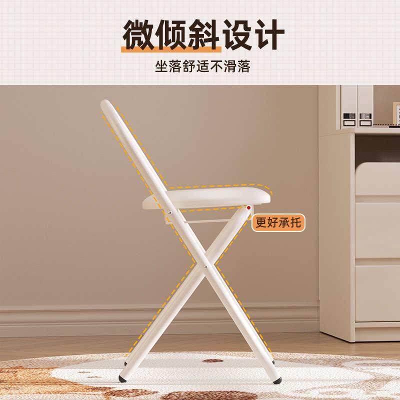 可折叠凳家用女生卧室舒适久坐出租屋用凳子靠背宿舍办公室电脑椅,住宅家具,折叠凳/马扎,淘宝优惠券,粉丝福利购,淘宝优惠卷