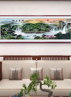 浮雕描金旭日东升横幅客厅沙发办公室背景墙挂画红胡桃木纹框铝合