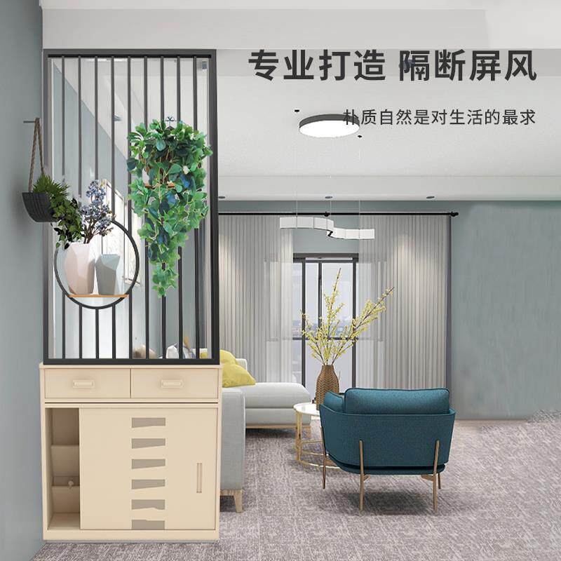 铁艺屏风隔断客厅入户玄关现简约轻奢北欧创意卫生间不锈钢装饰