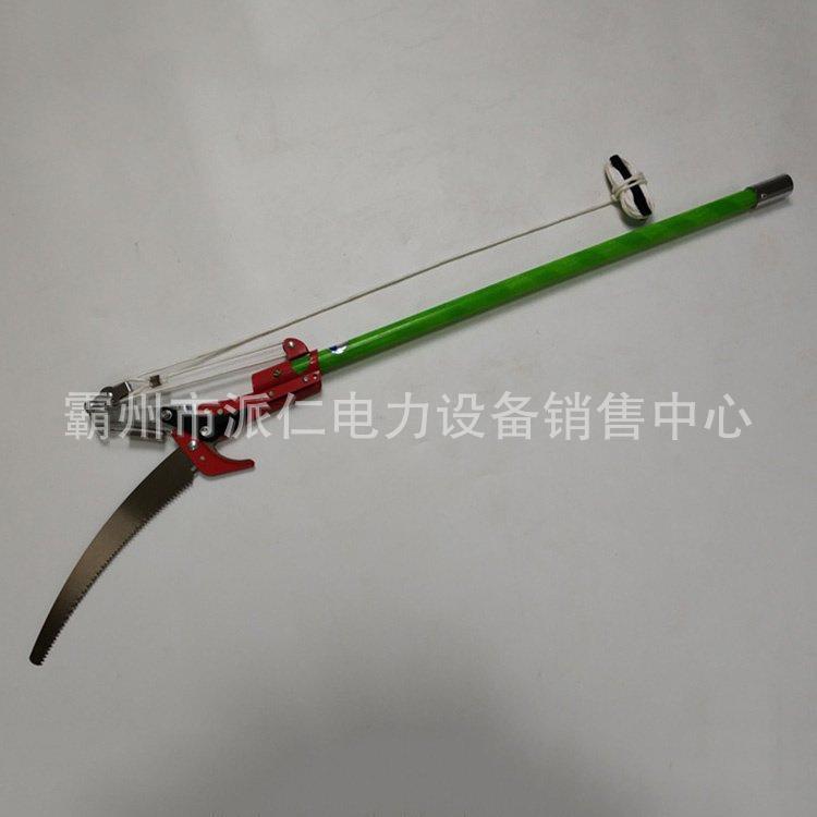 绝缘高枝锯高枝锯树神器树木修枝器锯树锯子双钩锯高枝剪高枝锯