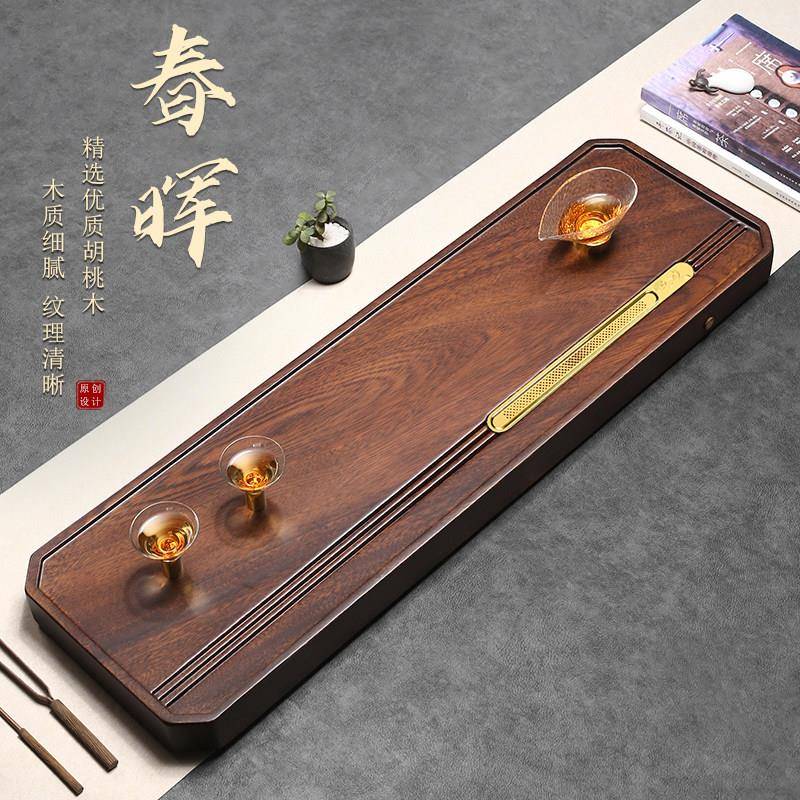 胡桃木茶盘家用新款功夫茶具整块实木茶台新中式轻奢高档排水茶海