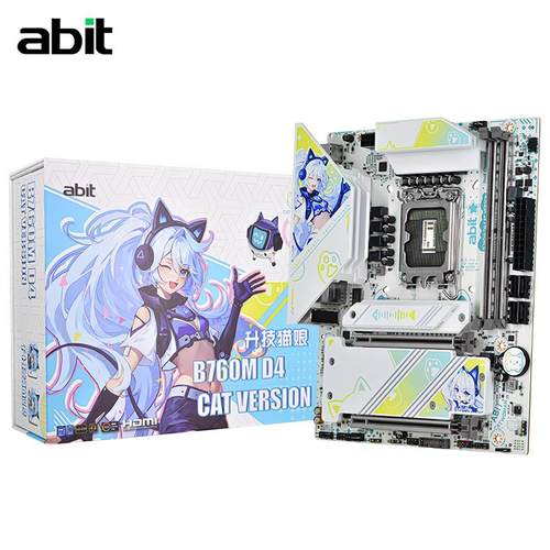 升技猫娘B760MD4 CAT VERSION主板白色马甲紧凑型支持12/13/14CPU
