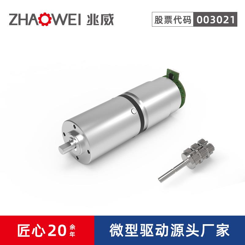 汽车配件座椅epb电子驻车刹车辅助系统24v齿轮箱直流减速电机马达