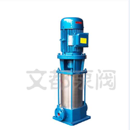 现货直销文都50GDL12-15×8立式管道多级离心泵优质多级管道泵