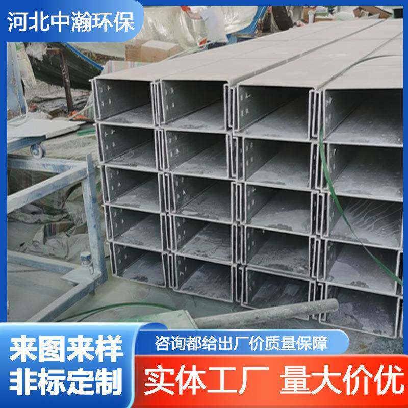 高速公路玻璃钢管箱复合电缆桥架电缆槽线槽生产厂家