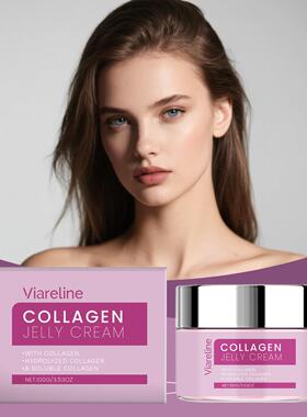 VIARELIN Facial Skincare Gel - Hydrating, Moisturizing, Brig