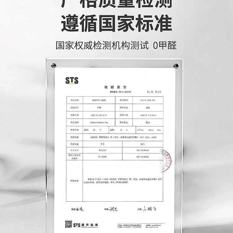 墙面装饰毛毡板3d立体墙贴儿童床头防撞软包墙围自粘背景墙护墙板