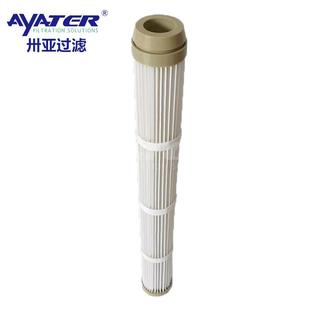 卅亚滤仓顶过式 除尘滤SFF芯长工业除粉尘滤2米替代布筒袋除尘滤筒
