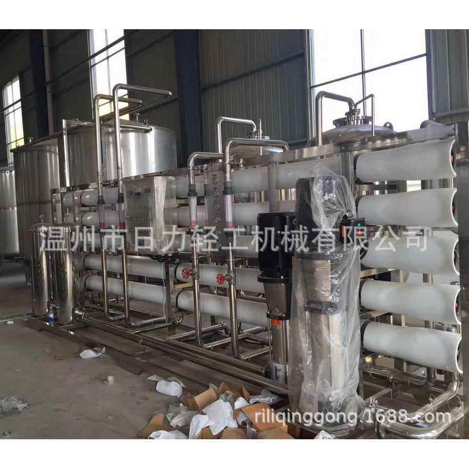 50吨大型水处理工程设备大型反渗透设备工程装置