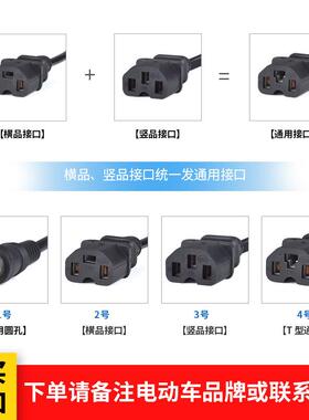 铅2电酸电池48V60V7V12Ah20Ah32Ah45Ah52A通智能脉冲动用车充OHF