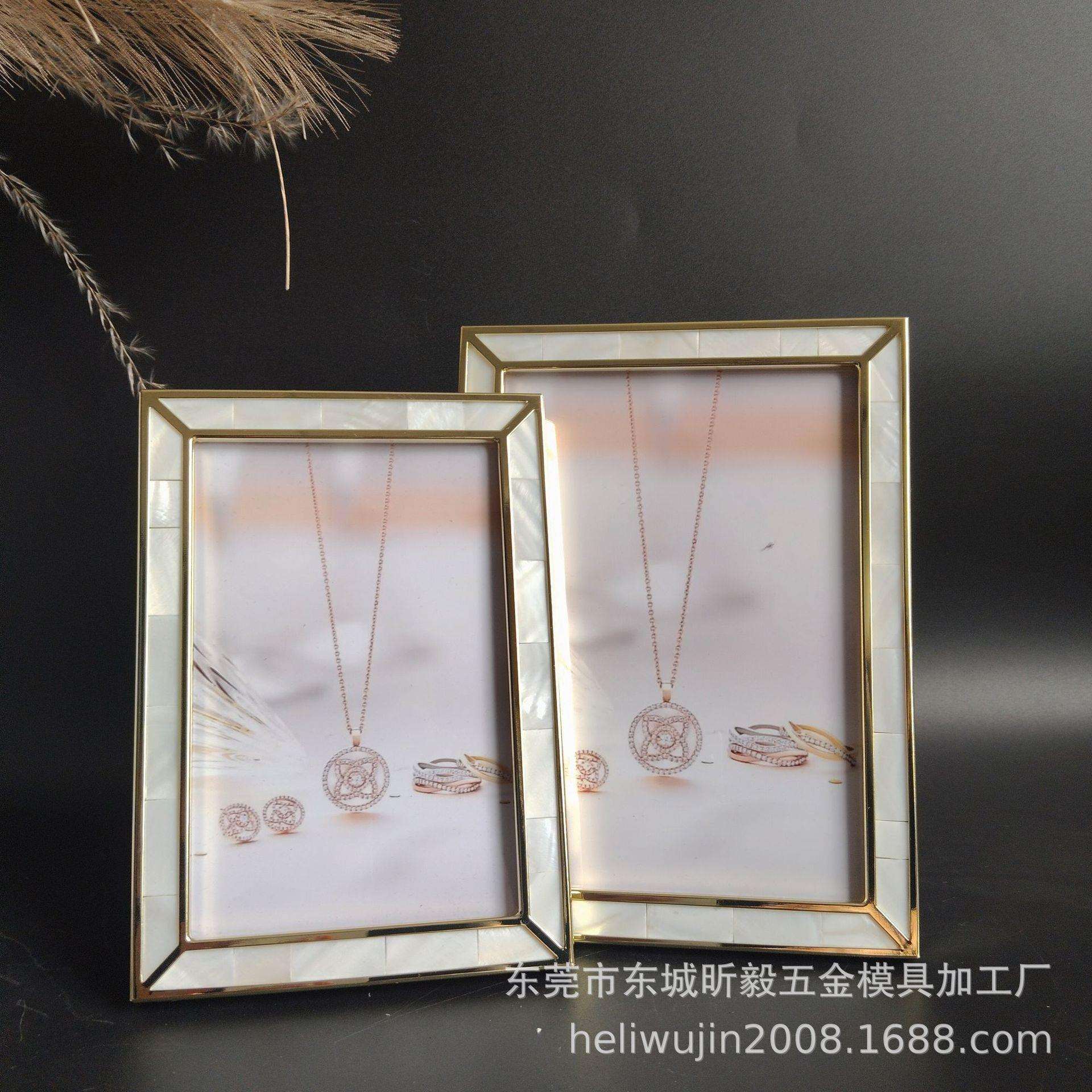 轻奢金色6寸,7寸,8寸。10寸镶嵌贝壳金属相框,,样板间摆台