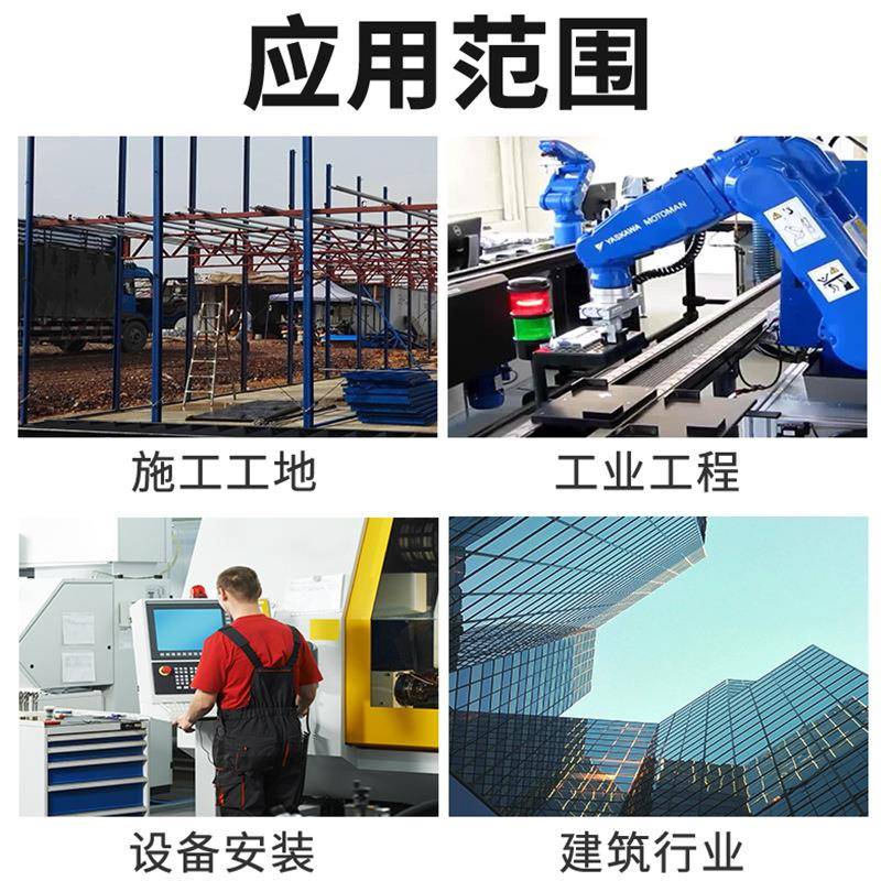 22m数显水平尺磁带带5背光598铝合金高m精度数显水平仪电子平衡靠