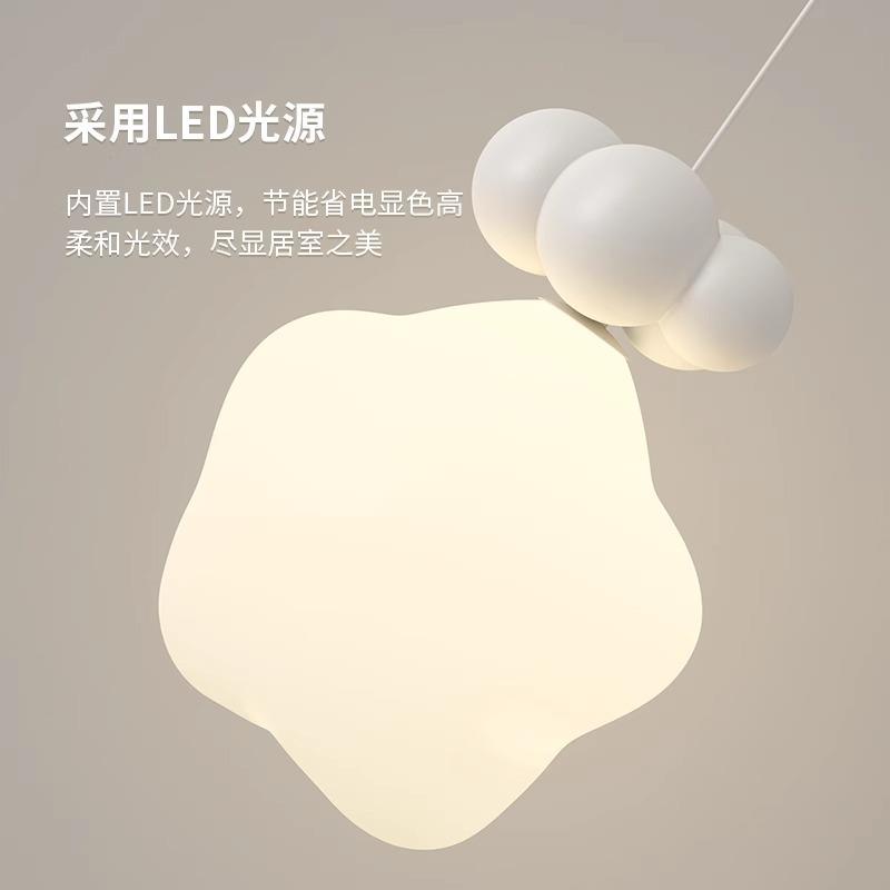 极奶油风床头小吊灯简全眼光谱温馨卧791室壁灯创意星星童儿房间