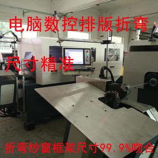 解放天V悍V龍V麟V專用大貨車框架紗窗鋼骨車窗防蚊蟲紗網車載窗紗