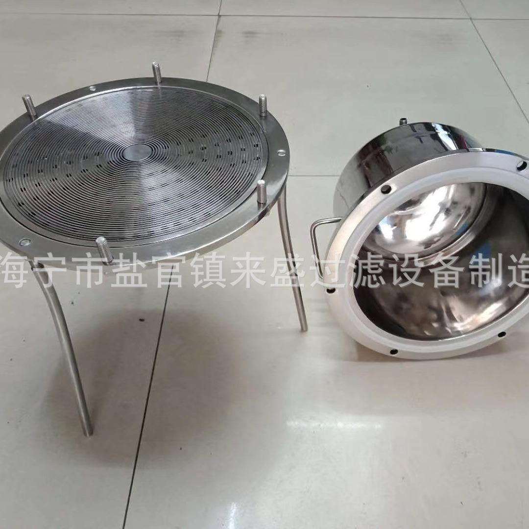 滤膜过滤器1000ml不锈钢桶式正压负压过滤器 杯式过滤器