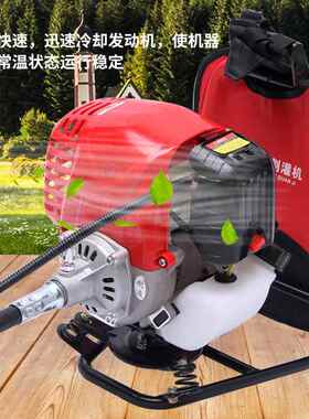 农用打草背负式割灌机大功率小区家用小型割草机开荒利器