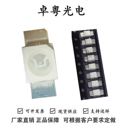 反贴3528白色LED灯珠6028白光反编机械键盘背光高亮发光二极管