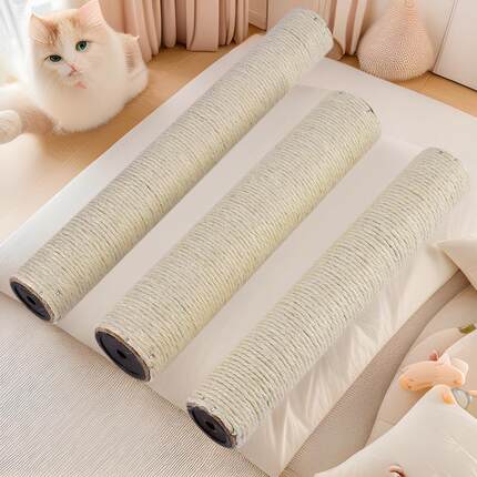 厂家直销DIY剑麻猫抓柱子猫爬架配件宠物用品猫咪磨爪玩具 猫抓板