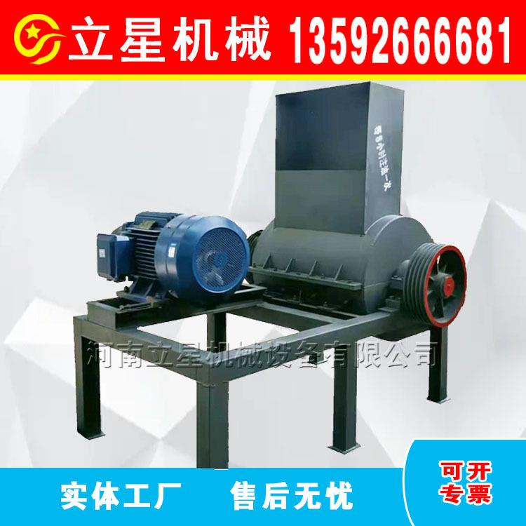多功能黄泥土粉碎机炉渣破碎机工程路基固化土再生水泥细土粉土机