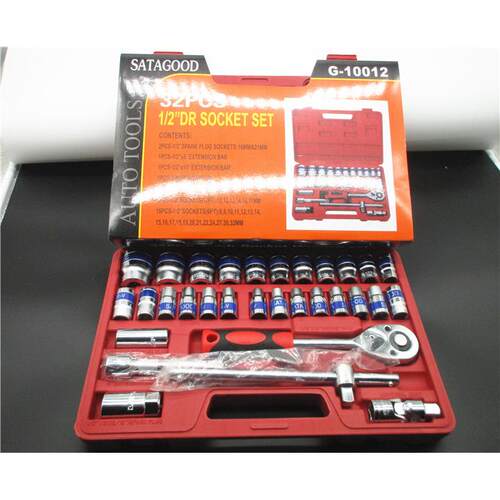 汽车维修汽保工具套装组合工具套筒组合蓝带32件套筒组套工具