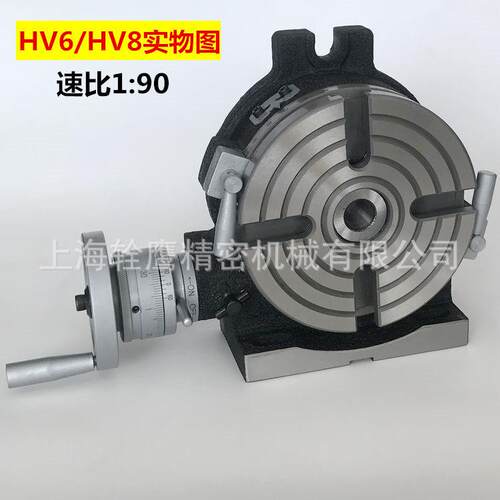 高精度立卧两用分度盘铣床回转工作台横立分度盘手动旋转台分度器