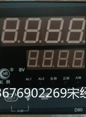 HR-WP-XD735-010-19/19-HL-THR-WP-XD735-020-36/36-HL手操器