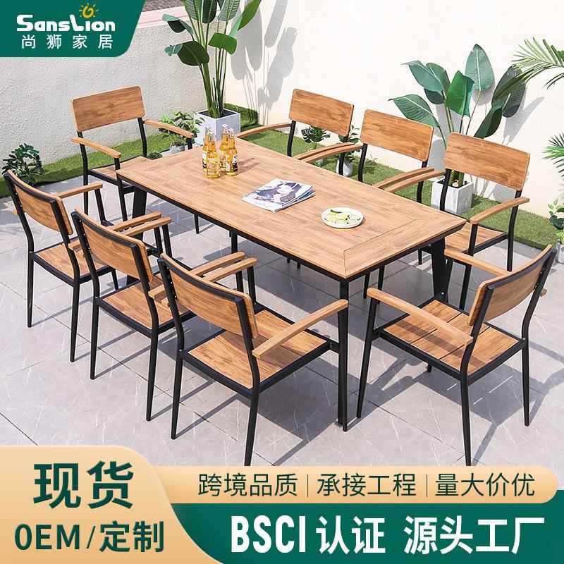 欧式室外桌椅塑木家具露天庭院外摆休闲阳台桌椅北欧户外塑木桌椅