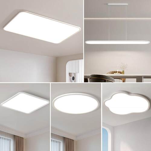 2025新款客厅客厅灯极简超薄现代简约大气LED吸顶灯全光谱护眼主