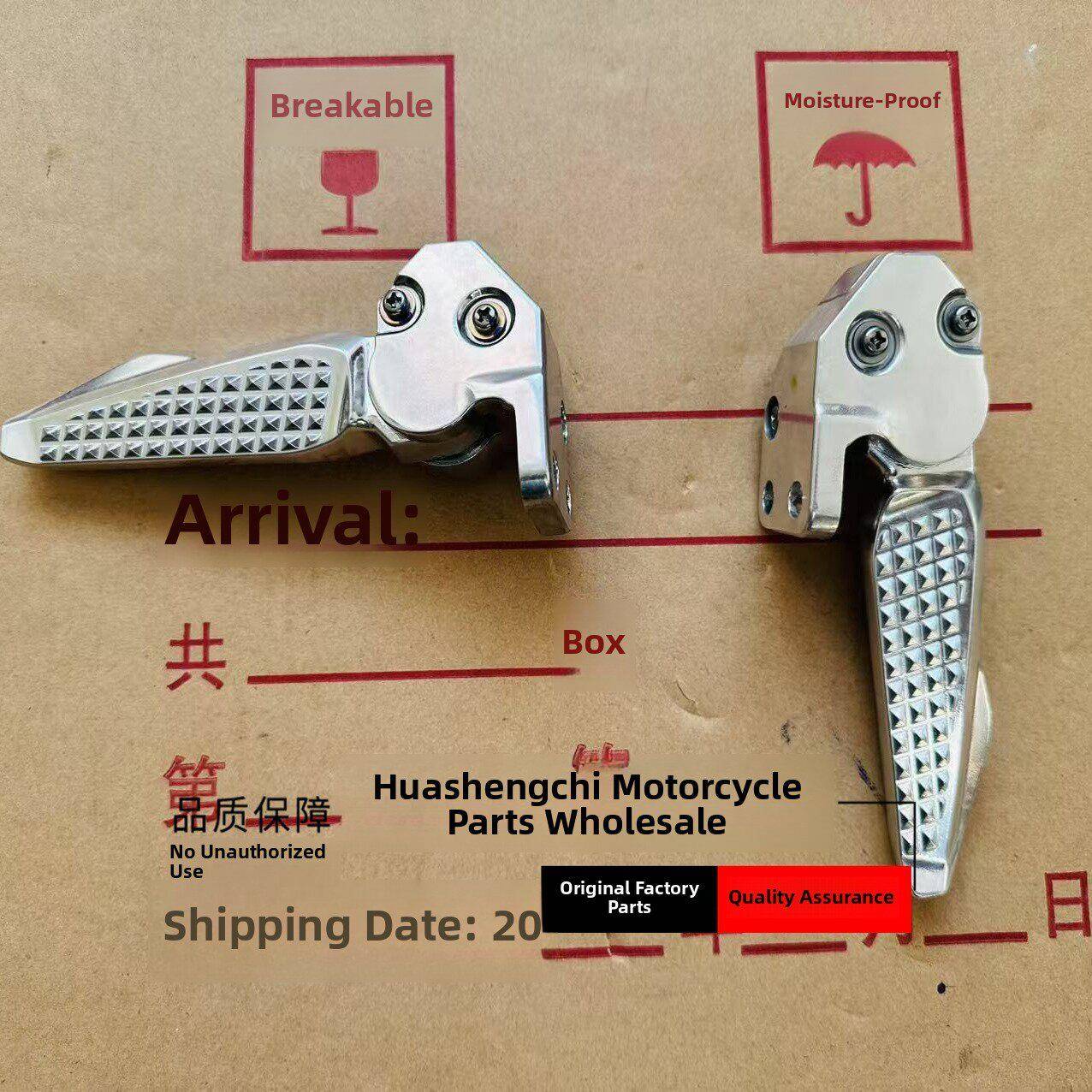 适用豪爵摩托车AFR125后脚蹬HJ125T-27后脚踏 铝合金搁脚架后搁脚