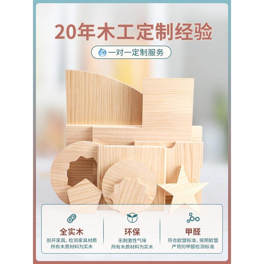 松木板定制实木板材原木板片整张桌面板衣柜分层隔板垫板子木板料图片