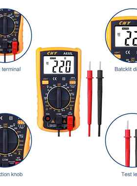 烙60W电铁焊接万用表套AVG包装烙铁工包220V110V欧规英具规pu焊锡