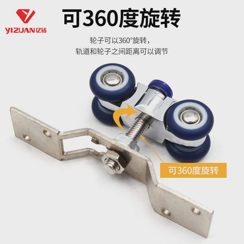 亿固折叠门吊轮推拉门滑轮木门移门轨道吊轮吊轨门窗折叠门滑轮