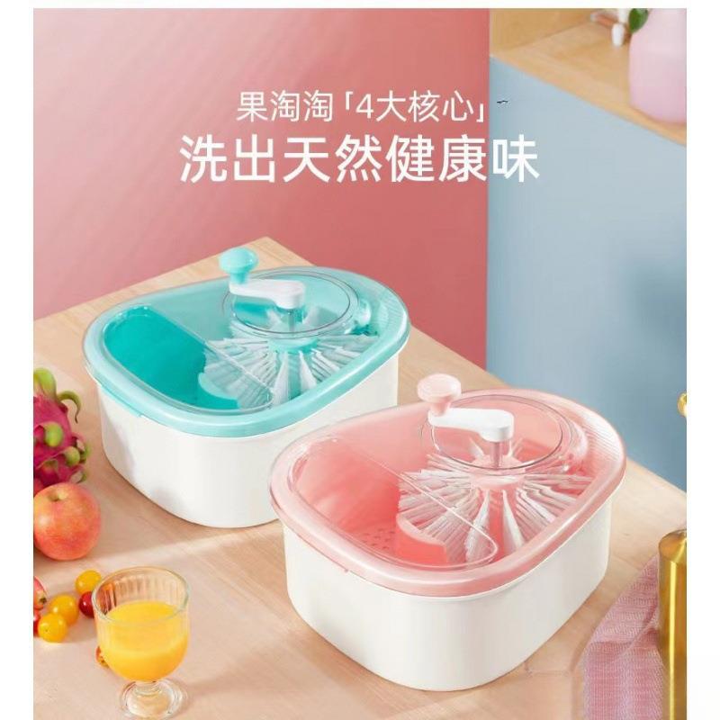 免手洗果蔬清洗机.甩干机家用小型沥水篮脱水器果淘淘洗水果神器