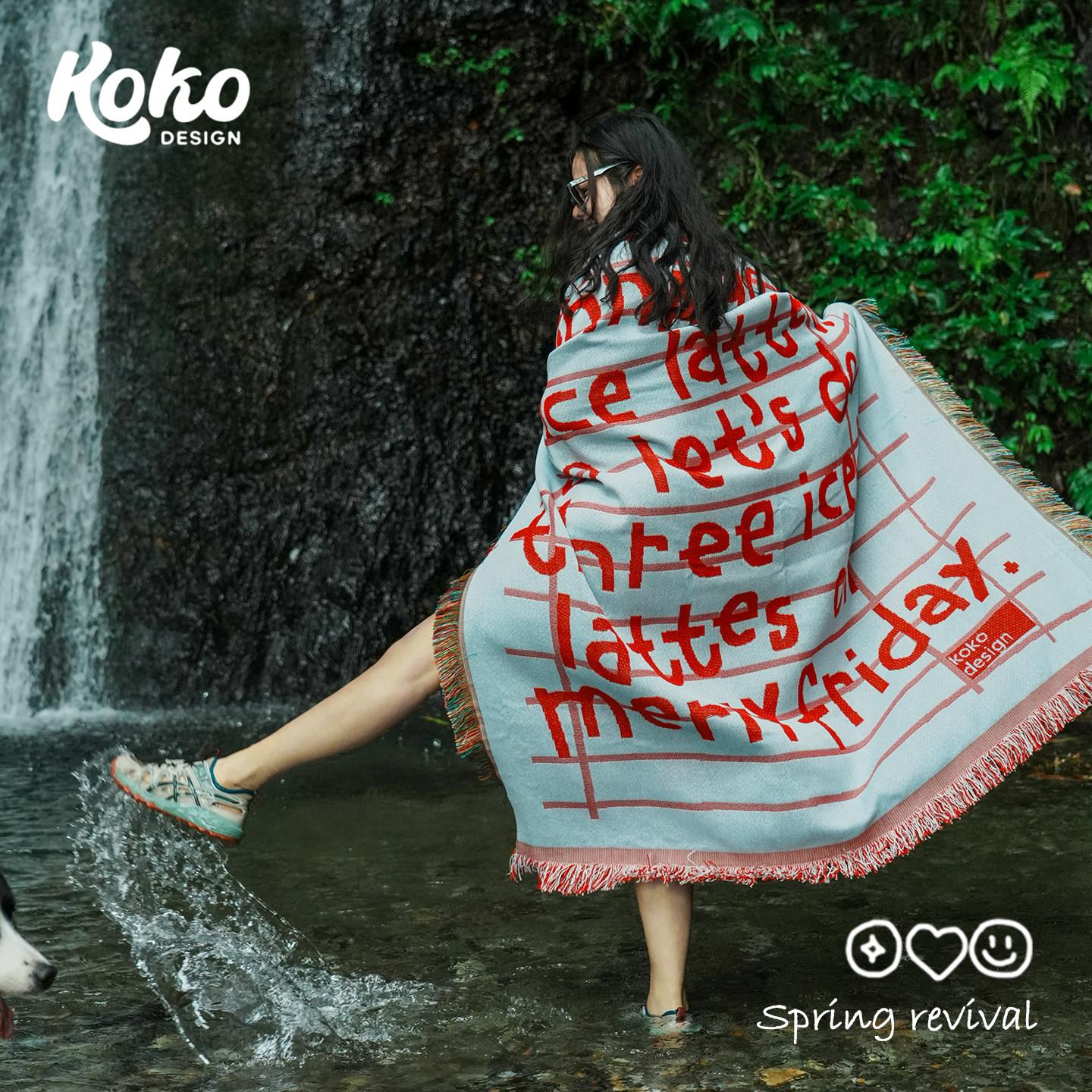 kokodesign海盐沁风针织盖毯壁毯披肩装饰沙发毯流苏毯复古字母毯