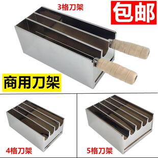 净味实木卧式抽屉式刀架厨房横放榉木菜刀座置物架刀具收纳盒