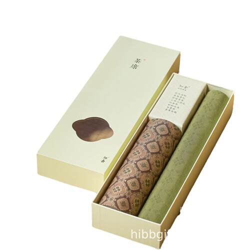 新品安平如意纹茶席套装复古中式茶桌台布双面禅意布艺桌旗